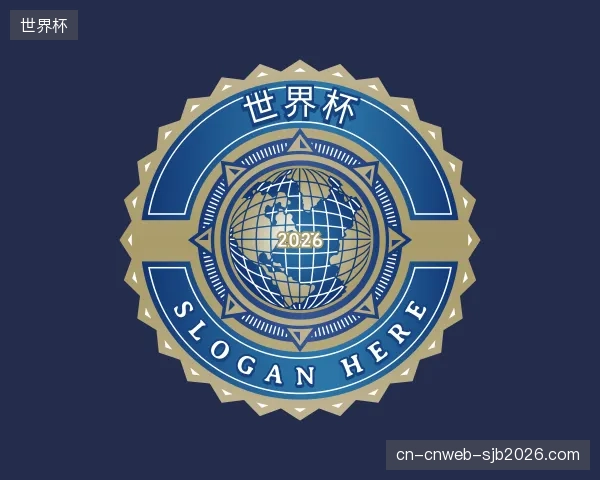 发现世界杯公司